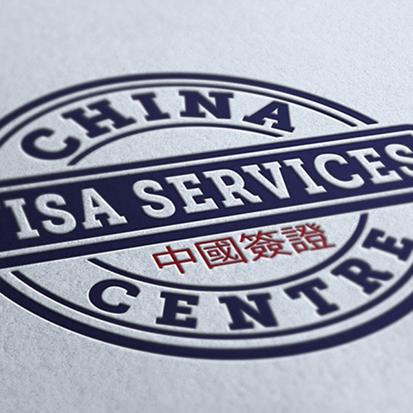 China Logo Design